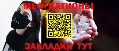 метадон Можга