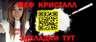 марки lsd Моздок