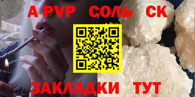метадон Можга
