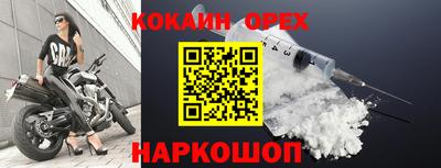 марки lsd Моздок