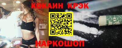 марки lsd Моздок