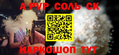 метадон Можга