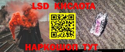 метадон Можга