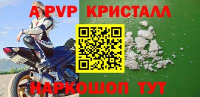 метадон Можга