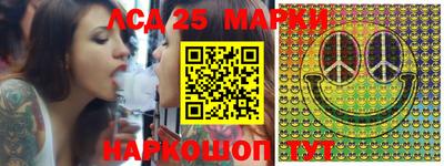 метадон Можга