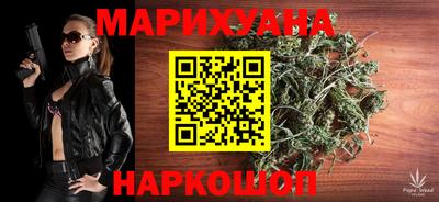 мдма Можайск