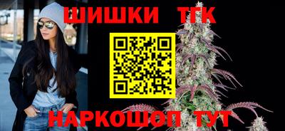 мдма Можайск