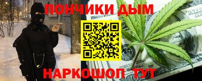 метадон Можга