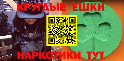 метадон Можга
