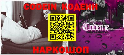 марки lsd Моздок