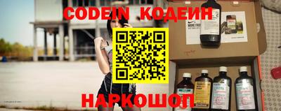 марки lsd Моздок