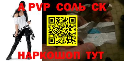 метадон Можга
