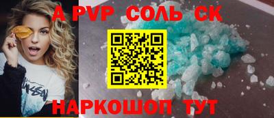метадон Можга