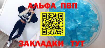 метадон Можга