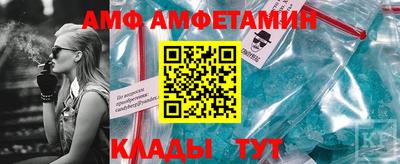 марки lsd Моздок
