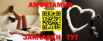 марки lsd Моздок