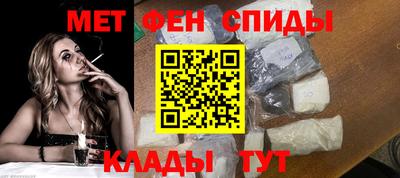 метадон Можга