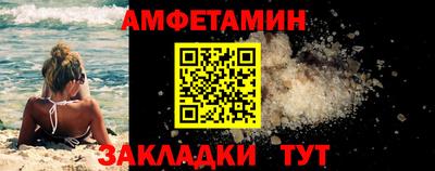 метадон Можга