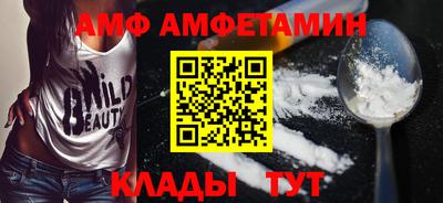 метадон Можга