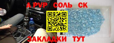 метадон Можга
