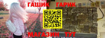 метадон Можга