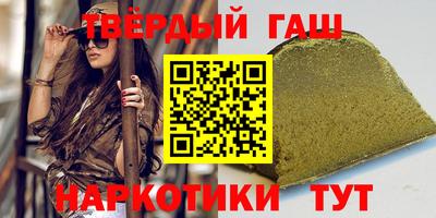 мдма Можайск