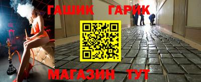 мдма Можайск