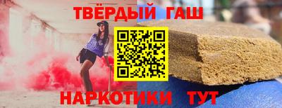 мдма Можайск