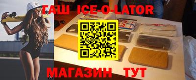 метадон Можга
