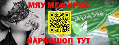 марки lsd Моздок
