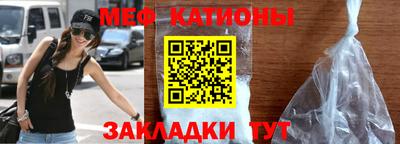 марки lsd Моздок